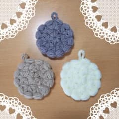 洗い心地抜群！！ふわふわエコたわし☆3枚セットのサムネイル
