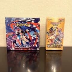【未開封】アモンケット ブースターBOX 日本語版 ２個セット ポケカ 未開封BOX 2個セット シュリンク付き - メルカリ