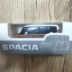 m73006144018_1.jpg?1705239776