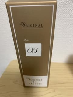 パフュームオイルファクトリー　03 ジャスミンのサムネイル