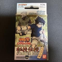 NARUTO カードゲーム スターターセット　未開封 NARUTO カードゲーム 秘技伝授 スターターボックス - メルカリ