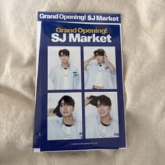 【新品・未開封】SJ MARKET 4カット フォトセット(イトゥク) SUPERJUNIOR SJ Market イトゥク4CUT PHOTO SET - メルカリ