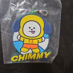 BT21 CHIMMY Rubber Keychain BTS