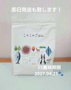 コノコトトモニ　このこのごはん　１㎏×１袋　 賞味期限 2027.04.21のサムネイル