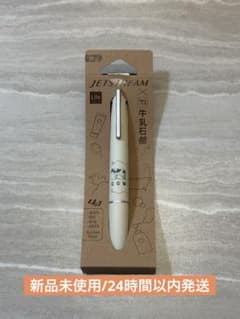 우유 비누 제트 스트림 JETSTREAM 4&1 소프 화이트