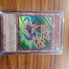 遊戯王ベイゴマックスのサムネイル