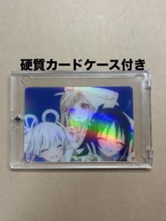超かぐや姫 ！入場者特典　第6弾　ray場面写真キラキラクリアカード映画アニメのサムネイル