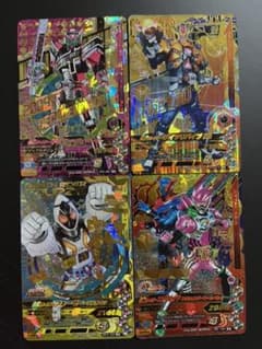 ガンバライジング LRセット①のサムネイル