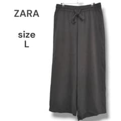 ZARA 이지 팬츠 블랙 L 허리 고무 끈 조정 느긋한 실루엣