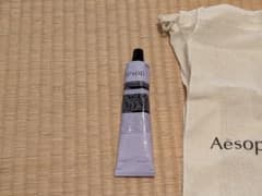 ♡*様 Aesop Eleos Aromatique Hand Balm 75mのサムネイル