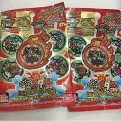 セリカ0392様専用のサムネイル