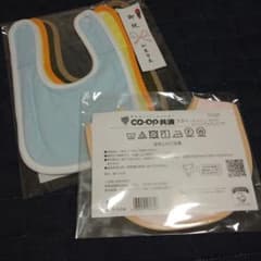 よだれかけ セットのサムネイル