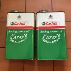 Castrol カストロールA747 2サイクル　レーシングオイル　2個セット Castrol カストロールA747 2サイクル レーシングオイル 2個セット