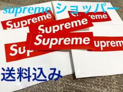 supreme ショッパー　袋　4つ　ステッカー付き！のサムネイル