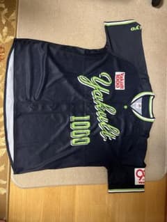 m73008088338_1.jpg?1757765387