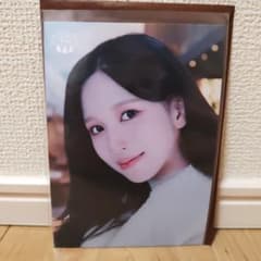 TWICE ポップアップ skibar ラントレ ミナ popup 2024 - メルカリ