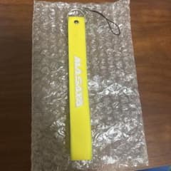 INI 木村柾哉 OFFICIAL LIGHT STICK ストラップのサムネイル