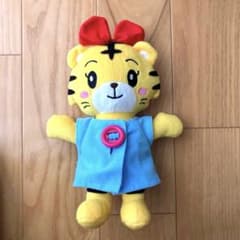 はなちゃん　こどもちゃれんじのサムネイル