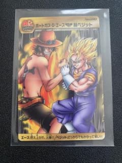 週刊少年ジャンプ40周年記念 ドラゴンボール ワンピース カード - メルカリ