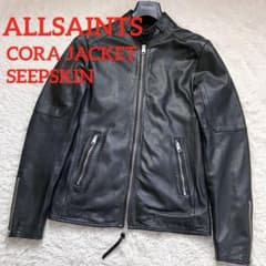 ✨美品✨オールセインツALLSAINTS CORA JACKET 羊革 XS 黒 - メルカリ