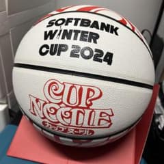 早い者勝ち！ ソフトバンク WINTER CUP 2024 バスケットボール - メルカリ 早い者勝ち！ ソフトバンク WINTER CUP 2024 バスケットボール