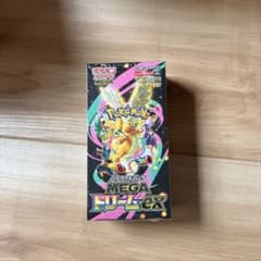 ポケモンカードゲーム MEGAドリームex BOXのサムネイル