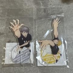 ハイキュー　宮侑　宮治　JF21ver アクリルスタンド　セットのサムネイル