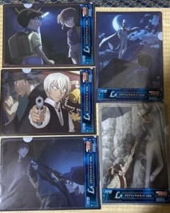 名探偵コナン 一番くじ L賞 安室透/赤井秀一/江戸川コナン/灰原哀/服部平次のサムネイル