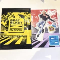BALLISTIK BOYZ アクリルスタンド RIKIのサムネイル
