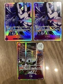 ポルチェ OP07-072 SR 紫エネル 青紫レイジュ デッキパーツ | Shop at