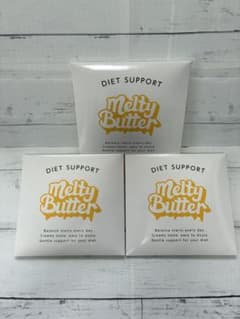 新品未開封】Melty Butter ダイエットサポート 15本入り×3箱 - メルカリ