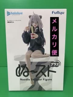 홀로 라이브 사쿠하라 보탄 누도루 스토퍼 피겨 플러스