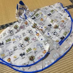 キッズレインポンチョ 動物柄 収納袋付きのサムネイル