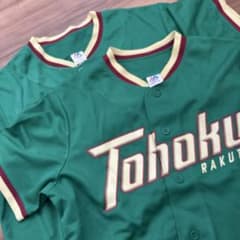 Tohoku Rakuten ユニフォーム Mサイズ グリーンのサムネイル