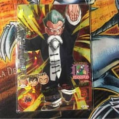 天丼さん専用ドラゴンボールヒーローズ ジャッキーチュン 当日発送のサムネイル