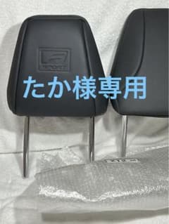 F SPORT スポーツシートヘッドレスト 黒のサムネイル
