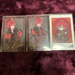 Royz 公大 トレカクリカ3枚セットのサムネイル