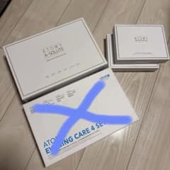 アトミ エイソルート イヴニングケア プレステージ - メルカリ