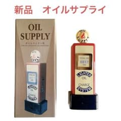 【新品未使用】Zippo　オイルステーション　ガソリンスタンド型　オイルサプライ 新品】OIL SUPPLY ZIPPO オイルサプライ オイルライター用 - メルカリ