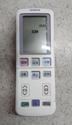 日立 エアコンリモコン RAR-3Y1のサムネイル