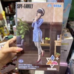 [Brand New] SPY×FAMILY Luminasta Yor Forger ED Costume