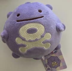 へんしん！メタモン ドガース ぬいぐるみ ポケモン ポケセン 即購入可