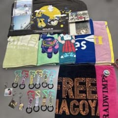 邦ロ ラババン タオル バラ売りのサムネイル