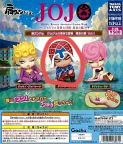 어깨준 Fig. 조조의 기묘한 모험 황금의 바람 Vol.1 미스타