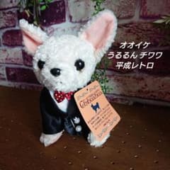 m73010780180_1.jpg?1713670963