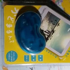 かどまるんのサムネイル