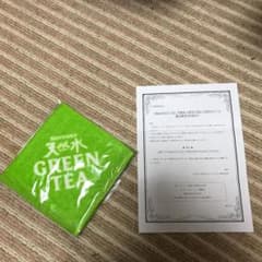 GReeeeN✖️サントリー天然水 GREEN TEAコラボタオルのサムネイル