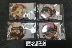 8周年 中原中也 文豪ストレイドッグス 缶バッジ 10個セット 8周年 中原中也 文豪ストレイドッグス 缶バッジ 10個セット | Shop at