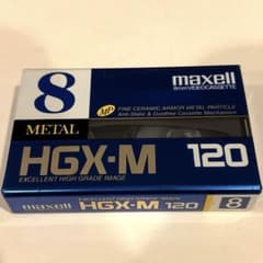 maxell 8ミリビデオカセット P6-120HGX-Mのサムネイル