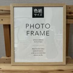 色紙サイズ フォトフレーム 額縁 写真立て 命名書